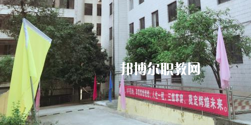 貴州航空工業(yè)技師學(xué)院白云校區(qū)怎么樣、好不好