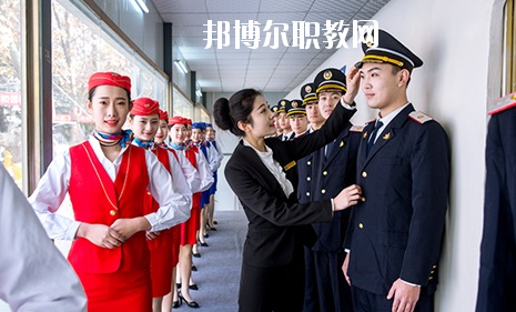 蘭州紅古區(qū)職教中心網站網址