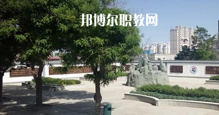 榆中縣職業(yè)教育中心怎么樣、好不好