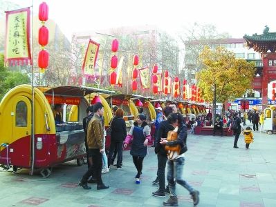 南京公用事業(yè)技工學校2020年報名條件、招生要求、招生對象