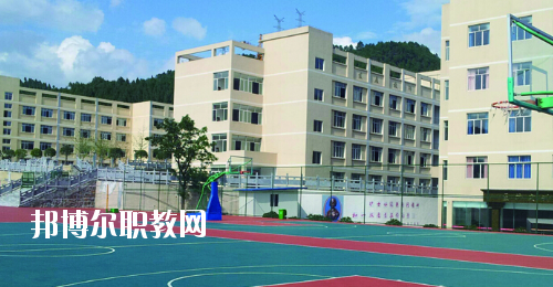 銅仁碧江區(qū)中等職業(yè)學校怎么樣、好不好