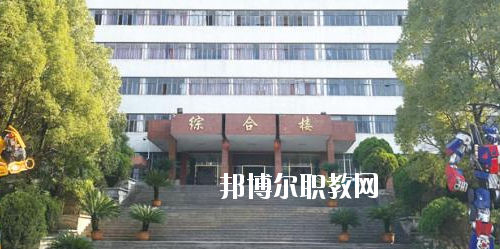 貴陽現(xiàn)代裝備制造技工學(xué)校2020年報名條件、招生要求、招生對象