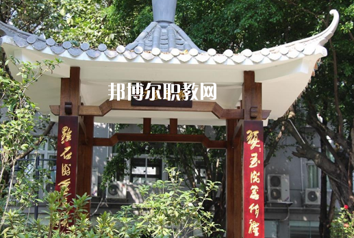 廣東省旅游職業(yè)技術學校怎么樣、好不好
