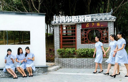 廣東省旅游職業(yè)技術(shù)學(xué)校2020年學(xué)費(fèi)、收費(fèi)多少