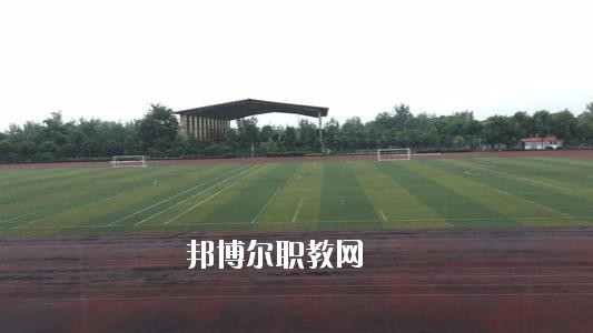 德陽科貿職業(yè)學院中專部2020年招生辦聯系電話