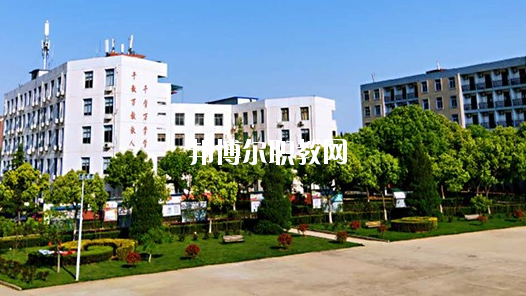 合肥飛躍學(xué)校怎么樣、好不好