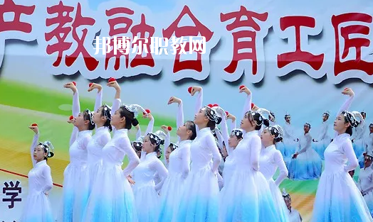 廣州市天河職業(yè)高級中學2020年報名條件、招生要求、招生對象