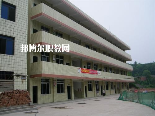資中縣雙龍職業(yè)中學(xué)2020年報(bào)名條件、招生要求、招生對(duì)象