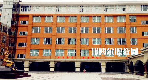 貴州護理職業(yè)技術學院(中職部)2020年報名條件、招生要求、招生對象