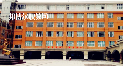 貴州護(hù)理職業(yè)技術(shù)學(xué)院(中職部)怎么樣、好不好