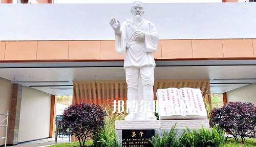 貴州應(yīng)用技術(shù)技師學(xué)院(雙龍校區(qū))2020年報(bào)名條件、招生要求、招生對(duì)象