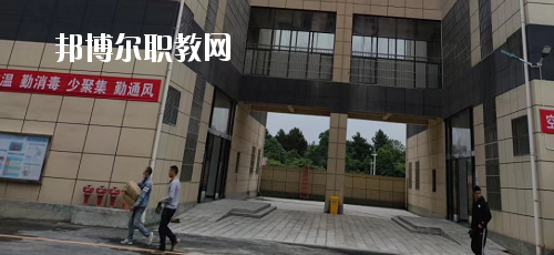 貴州首鋼水鋼技師學(xué)院花溪校區(qū)2020年報名條件、招生要求、招生對象