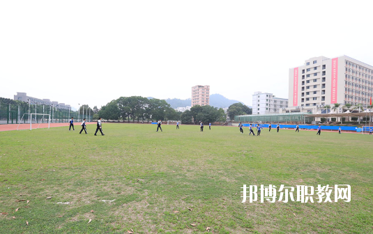 深圳市龍崗區(qū)第二職業(yè)技術學校2020年報名條件、招生要求、招生對象