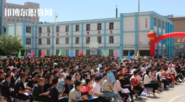 慶陽市機電工程學(xué)校2020年報名條件、招生要求、招生對象