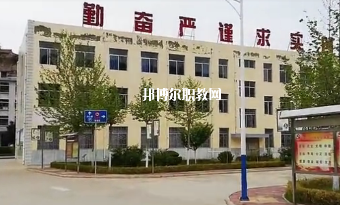 慶城職業(yè)中專怎么樣、好不好