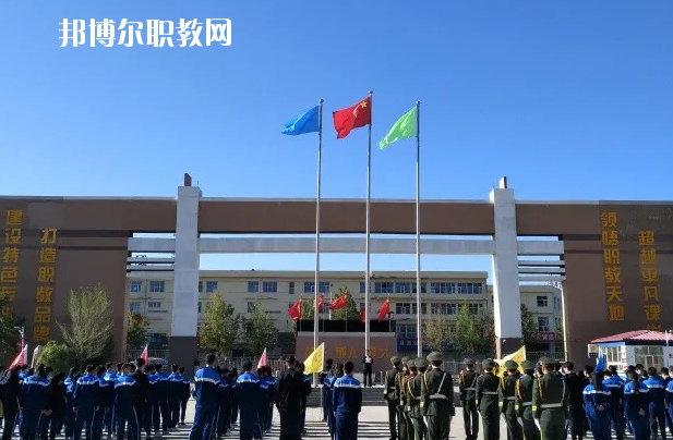 張北縣職教中心2020年招生辦聯(lián)系電話(huà)