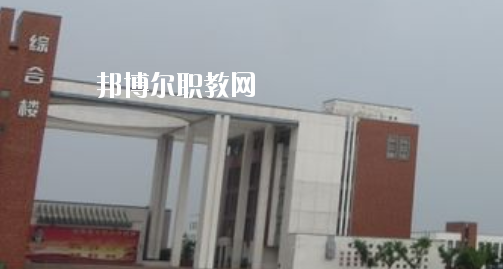 蕪湖電纜工業(yè)學(xué)校2020年報(bào)名條件、招生要求、招生對(duì)象