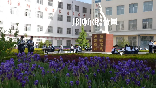合水職業(yè)中等專業(yè)學(xué)校怎么樣、好不好