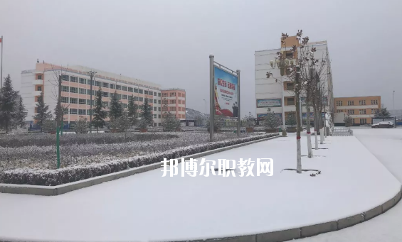 鎮(zhèn)原縣職業(yè)中等專業(yè)學校2020年報名條件、招生要求、招生對象