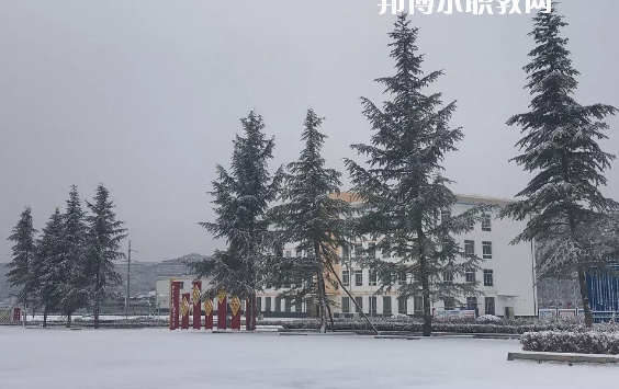 鎮(zhèn)原縣職業(yè)中等專業(yè)學(xué)校怎么樣、好不好