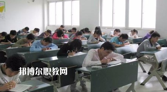 蕪湖高級職業(yè)技術(shù)學校2020年報名條件、招生要求、招生對象