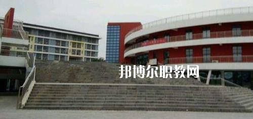 畢節(jié)幼兒師范高等?？茖W校(中職部)2020年報名條件、招生要求、招生對象
