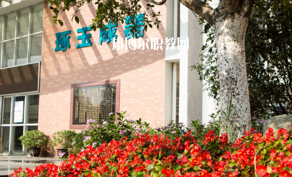 佛山順德區(qū)鄭敬詒職業(yè)技術學校2020年招生錄取分數線
