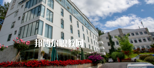 貴州盛華職業(yè)學(xué)院中專部2020年報(bào)名條件、招生要求、招生對(duì)象