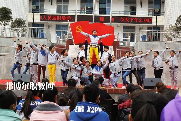 四川省劍閣縣武連職業(yè)中學(xué)2020年報名條件、招生要求、招生對象
