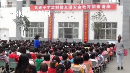 四川省劍閣縣武連職業(yè)中學(xué)怎么樣、好不好
