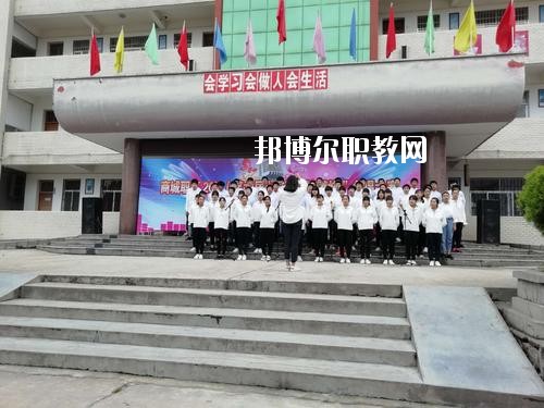 商城縣職業(yè)高級中學(xué)2021年報名條件、招生要求、招生對象