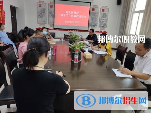 漯河市源匯區(qū)中等專業(yè)學(xué)校2021年報名條件、招生要求、招生對象