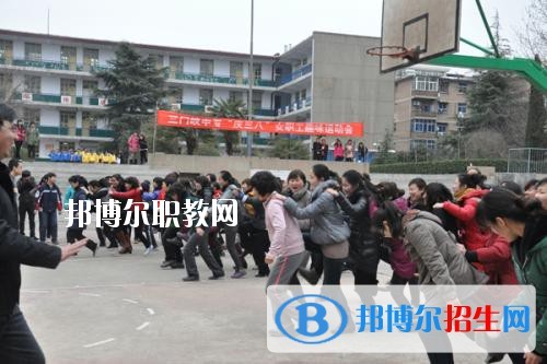 三門峽中等專業(yè)學(xué)校2021年報(bào)名條件、招生要求、招生對(duì)象