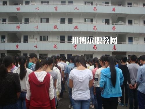 合江縣福寶職業(yè)中學怎么樣、好不好