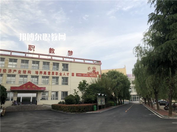 方城縣中等職業(yè)學(xué)校2021年報(bào)名條件、招生要求、招生對(duì)象