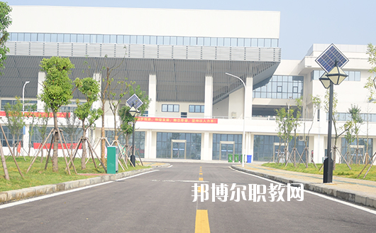 安徽蚌埠技師學院2020年報名條件、招生要求、招生對象