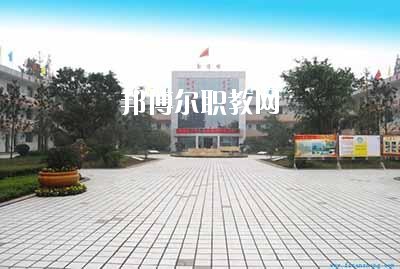 富順縣第二高級(jí)職業(yè)中學(xué)2020年報(bào)名條件、招生要求、招生對象