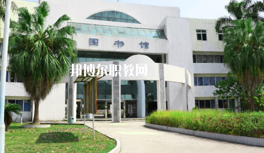 惠州成功職業(yè)技術(shù)學(xué)校怎么樣、好不好