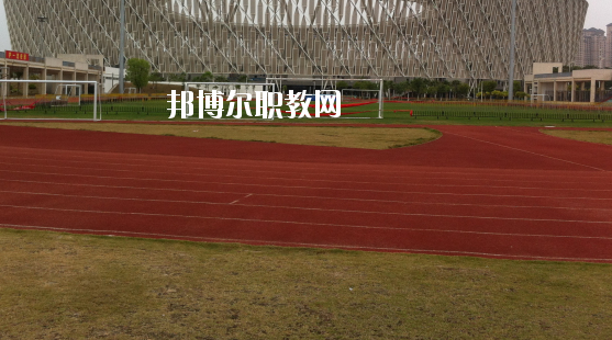 惠州體育運(yùn)動(dòng)學(xué)校怎么樣、好不好