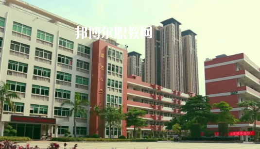 惠州惠城區(qū)技工學校怎么樣、好不好