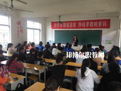 原陽縣職業(yè)教育中心2021年報(bào)名條件、招生要求、招生對象
