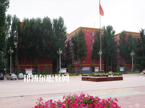 鄭州電子信息中等專業(yè)學(xué)校2021年報(bào)名條件、招生要求、招生對(duì)象
