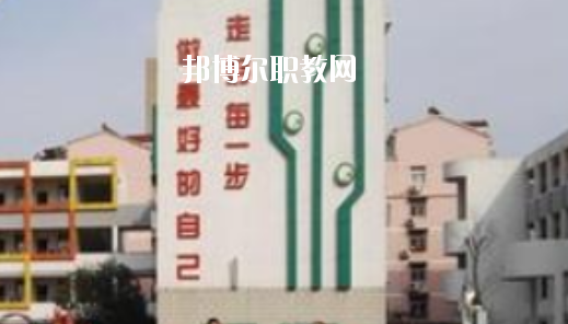 安徽馬鞍山市體育運動學校2020年報名條件、招生要求、招生對象 