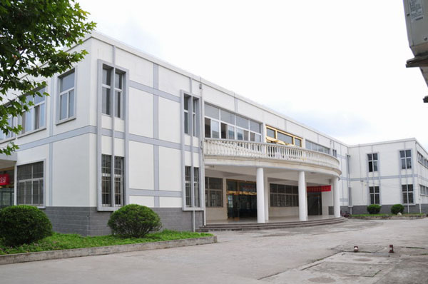 南京城建中等專業(yè)學(xué)校怎么樣、好不好