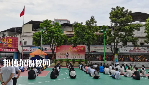 梅州機(jī)械技工學(xué)校2020年報(bào)名條件、招生要求、招生對(duì)象