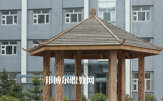 安徽輕工業(yè)干部中等專(zhuān)業(yè)學(xué)校2020年報(bào)名條件、招生要求、招生對(duì)象