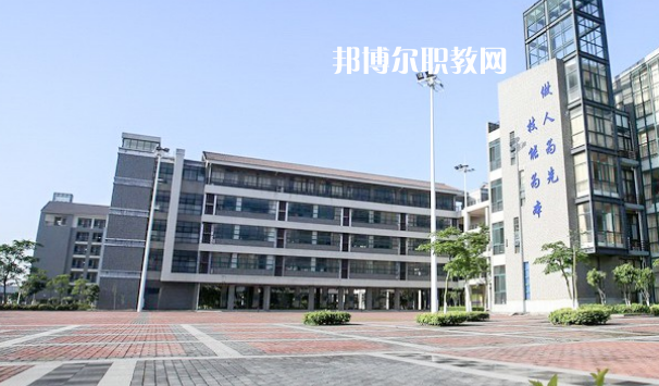 佛山高明區(qū)高級技工學(xué)校2020年報名條件、招生要求、招生對象