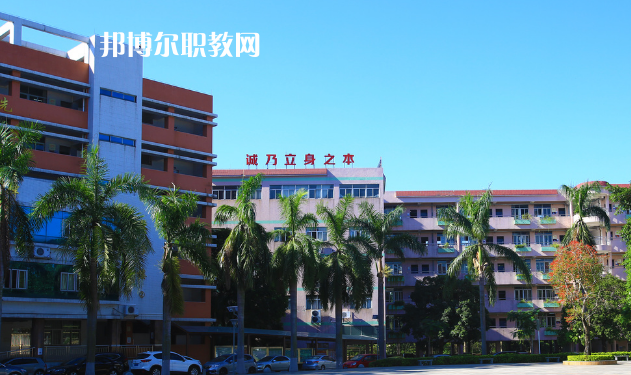 東莞經(jīng)濟貿(mào)易學校2020年報名條件、招生要求、招生對象