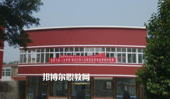 銅陵市財經學校2021年報名條件、招生要求、招生對象 
