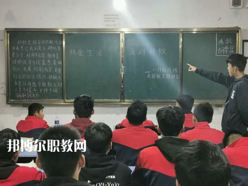 南召縣中等職業(yè)學(xué)校2021年報(bào)名條件、招生要求、招生對象
